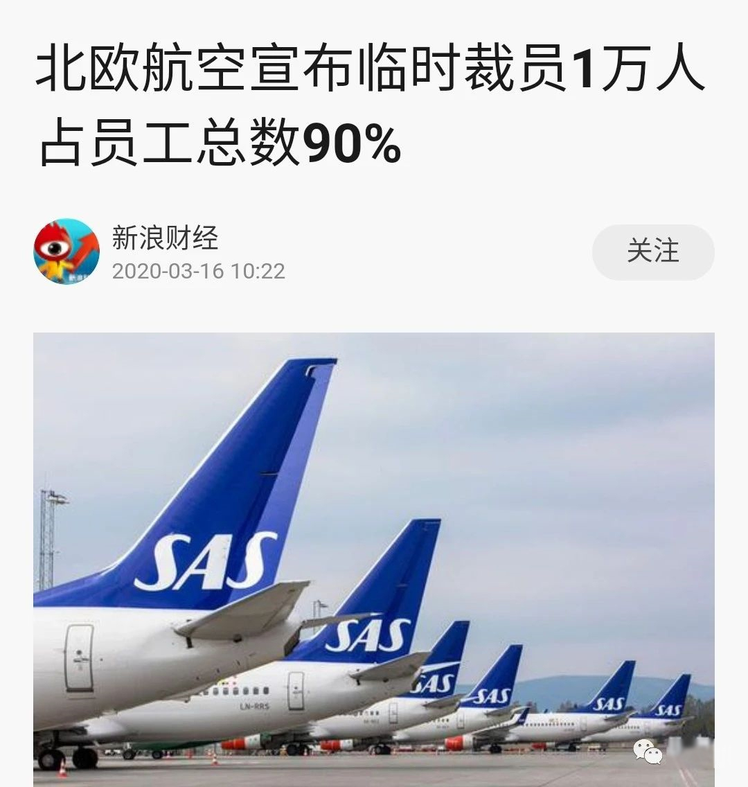 1585031016611731.jpg 3.jpg