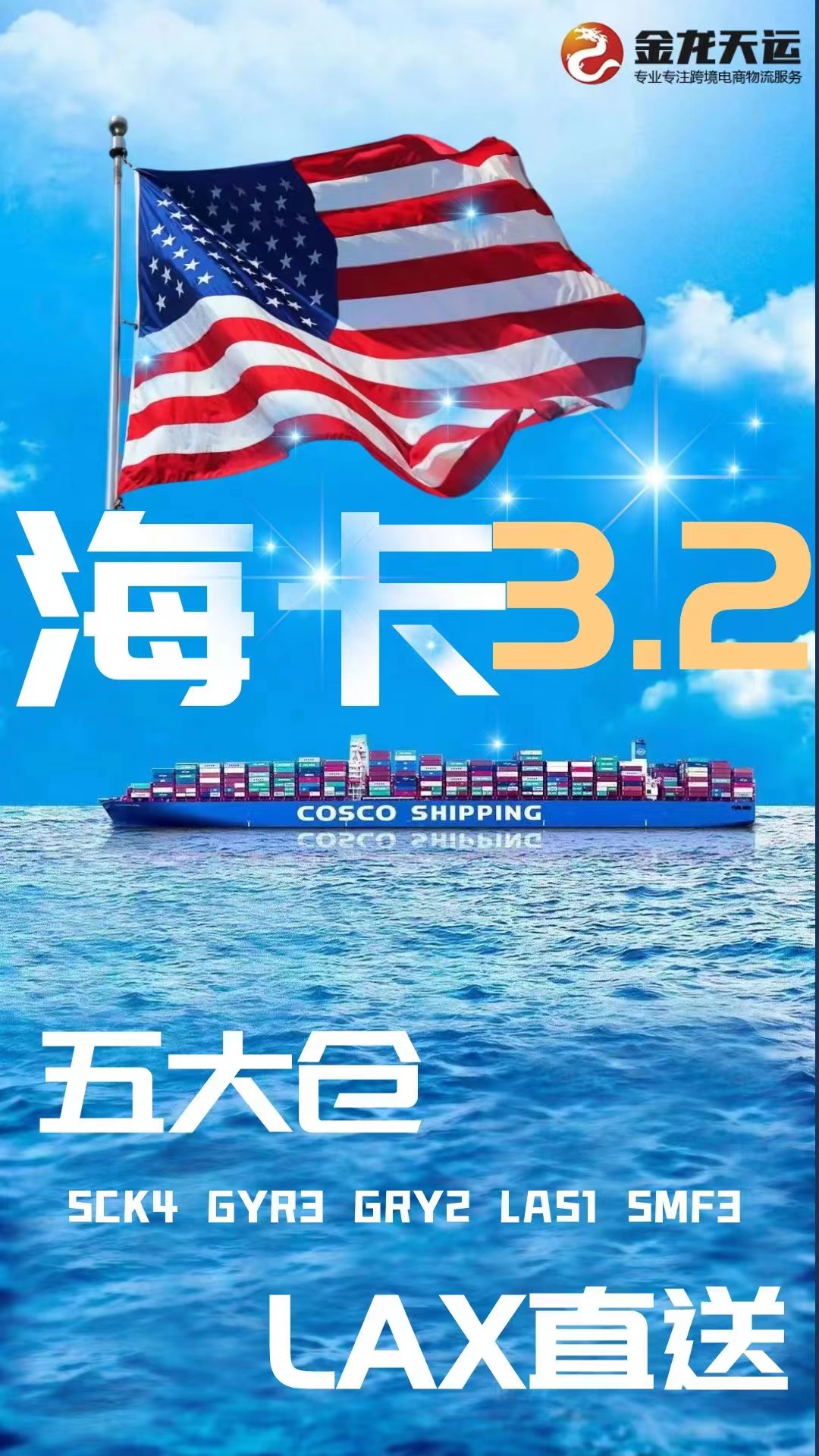 微信图片_20230425092744.jpg